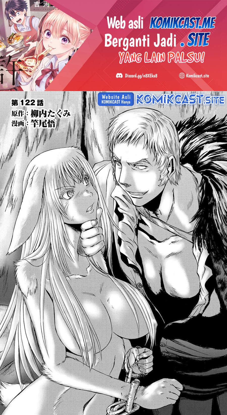 Chapter 122 - halaman 3