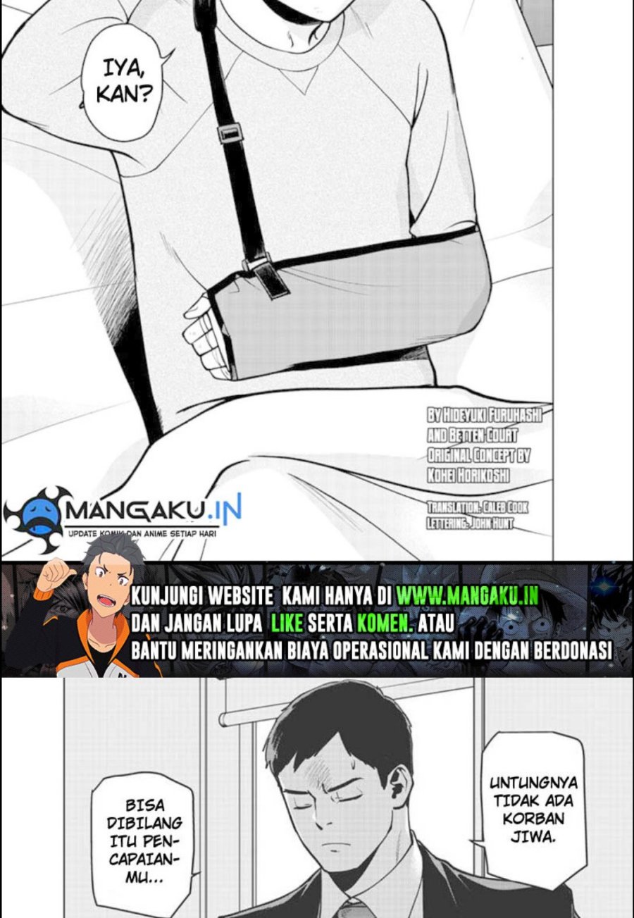 Chapter 124 - halaman 5