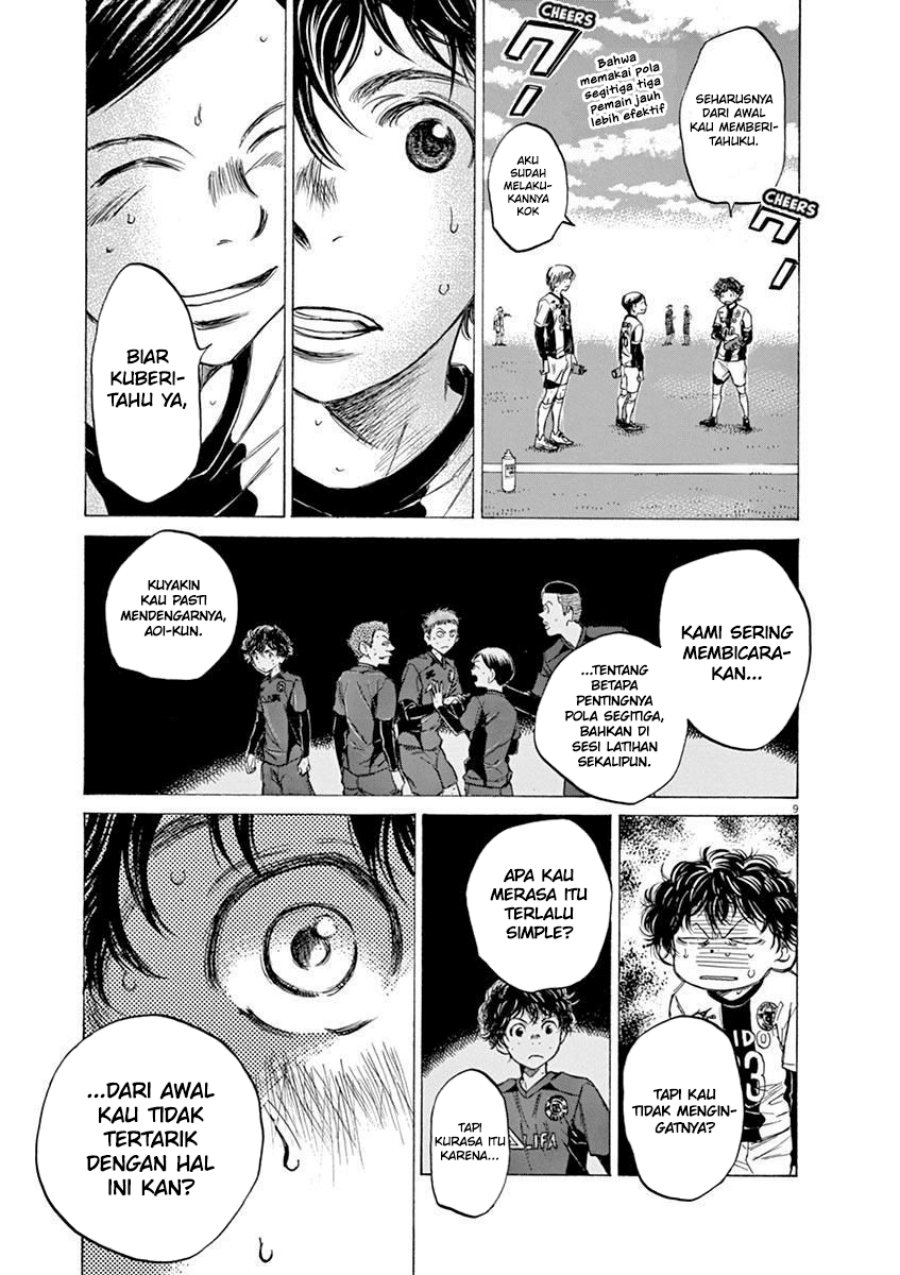 Chapter 52 - halaman 10