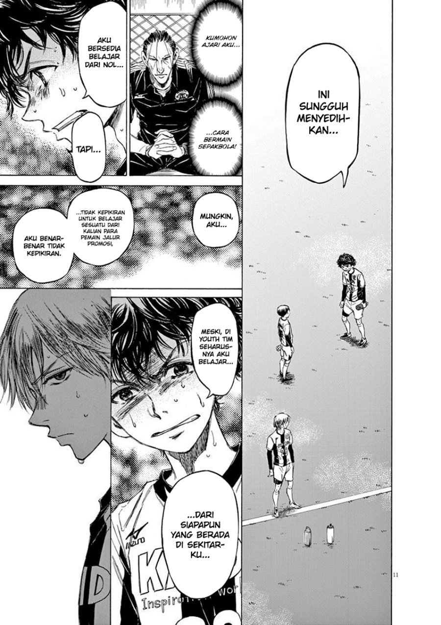 Chapter 52 - halaman 12