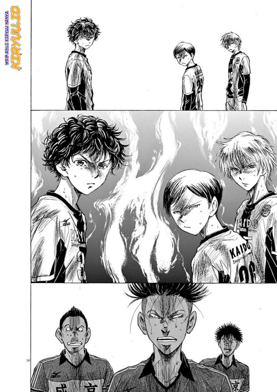 Chapter 52 - halaman 15