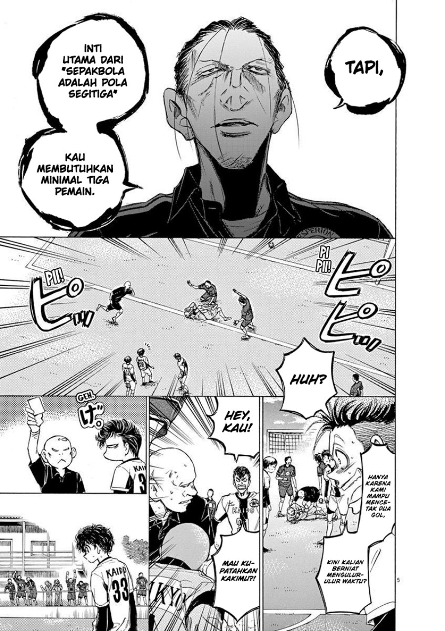 Chapter 52 - halaman 6