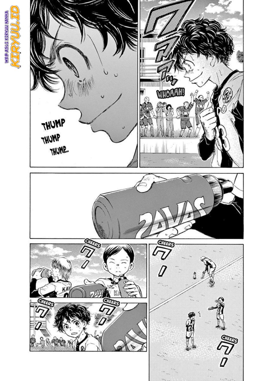 Chapter 52 - halaman 7