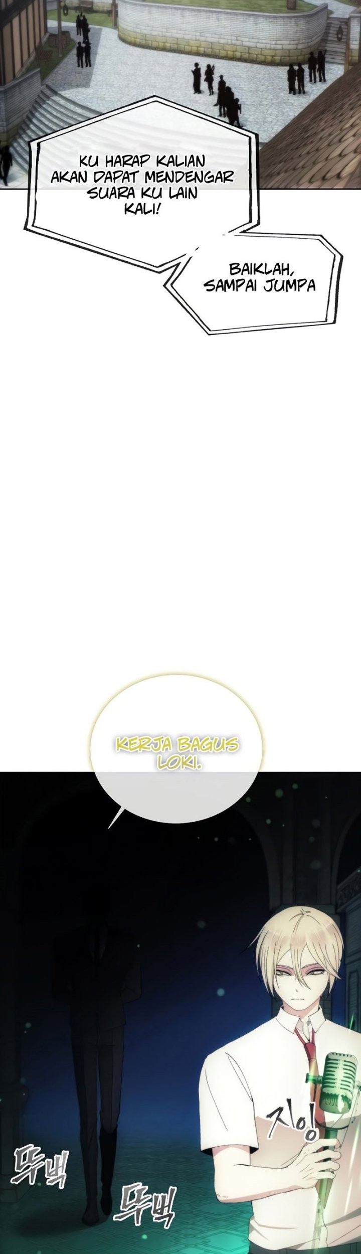 Chapter 84 - halaman 36