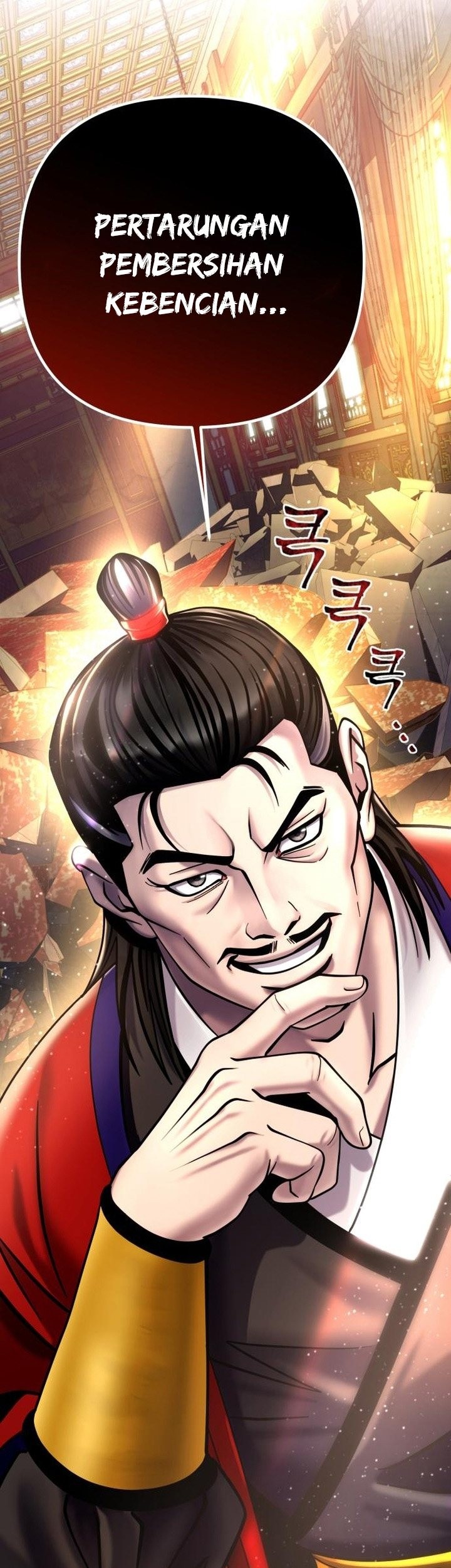 Chapter 78 - halaman 6