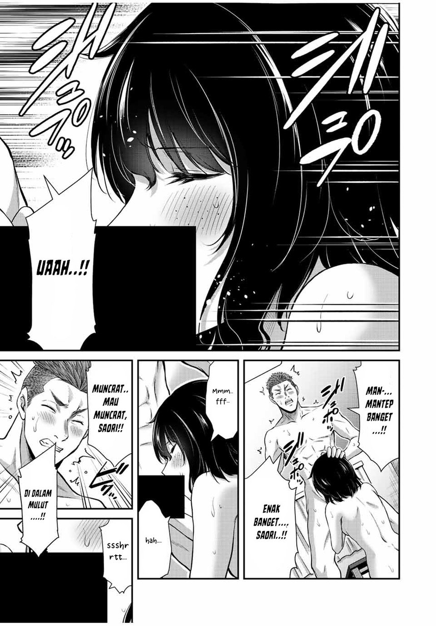 Chapter 49 - halaman 12