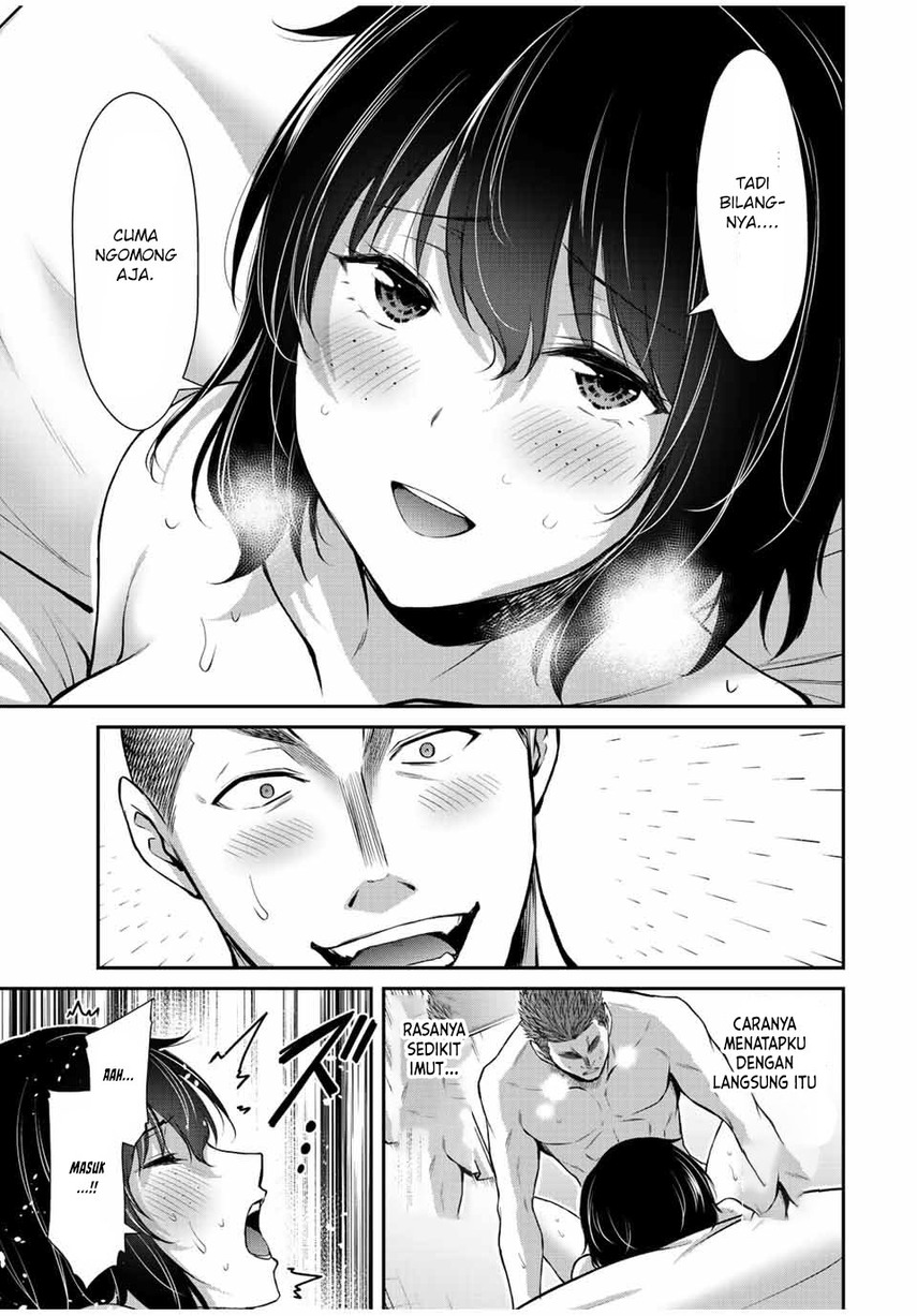Chapter 49 - halaman 20