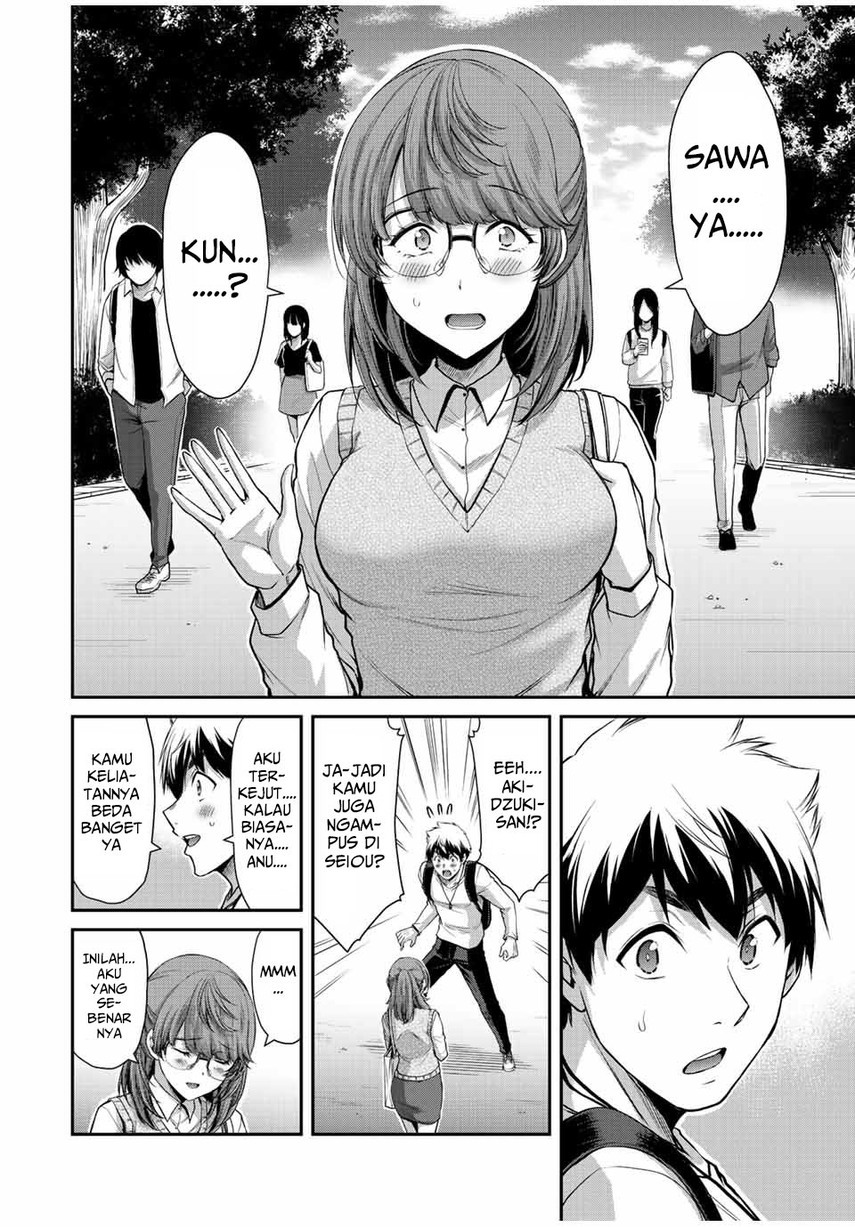 Chapter 48 - halaman 15