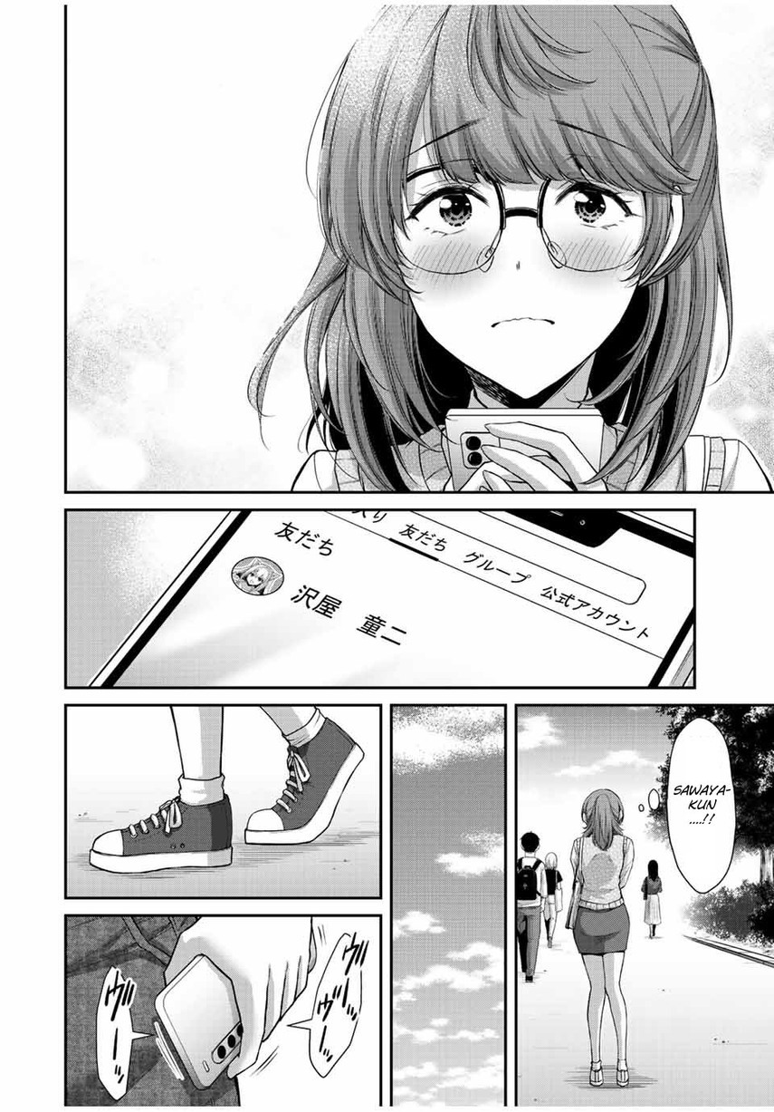 Chapter 48 - halaman 17