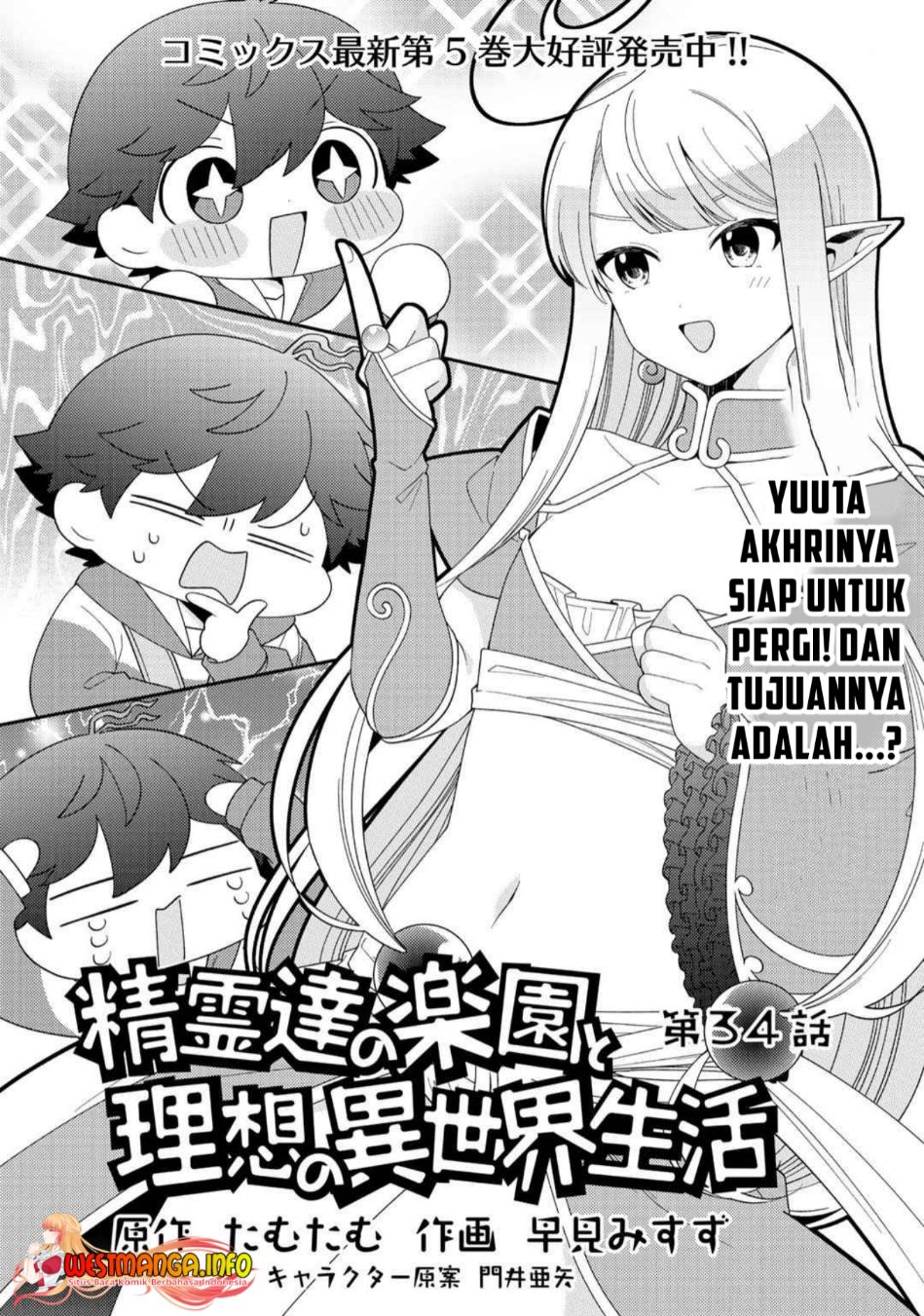Chapter 34 - halaman 3