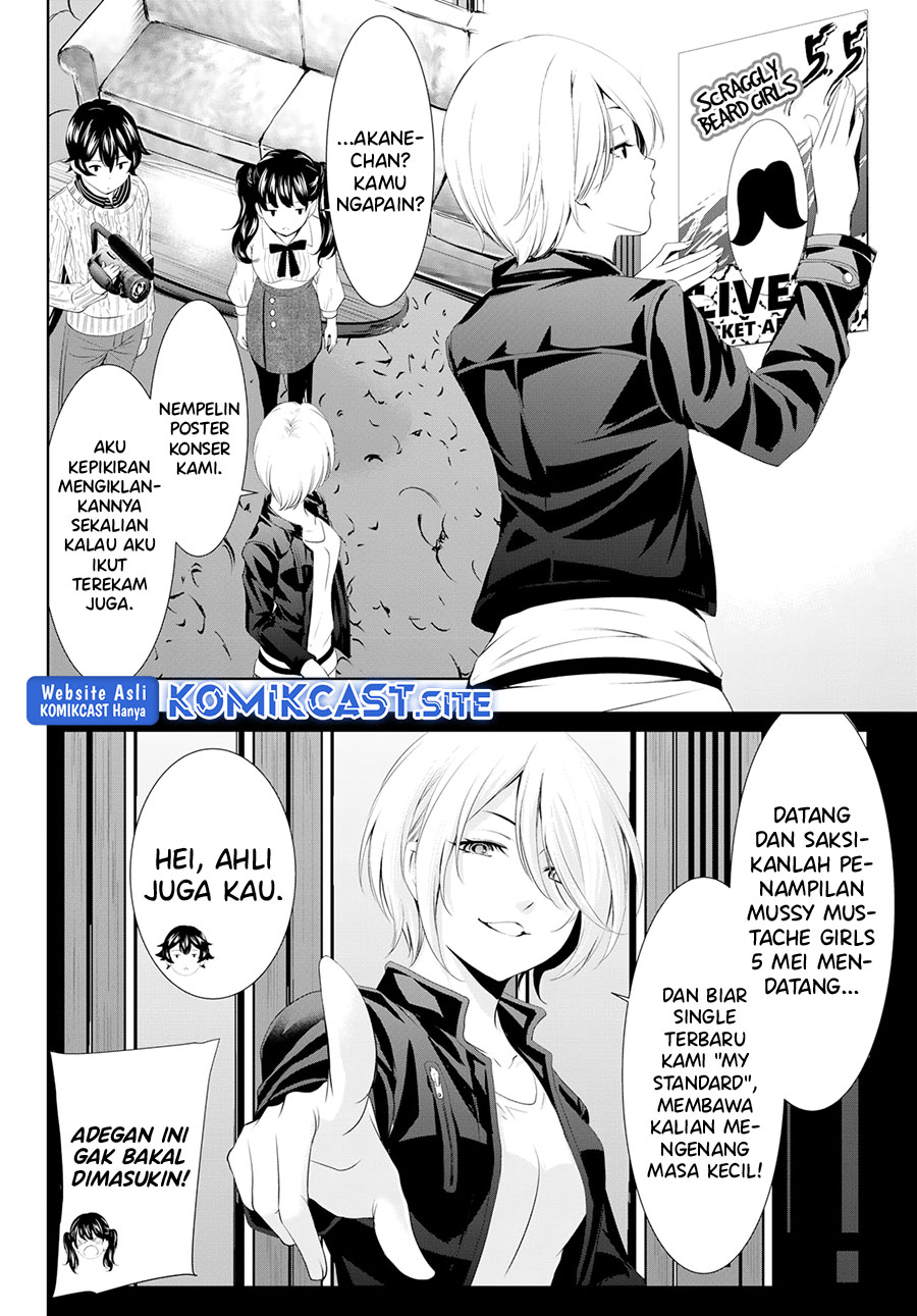 Chapter 102 - halaman 12