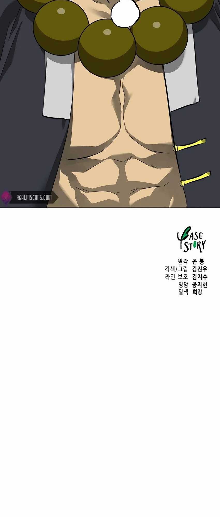Chapter 143 - halaman 99