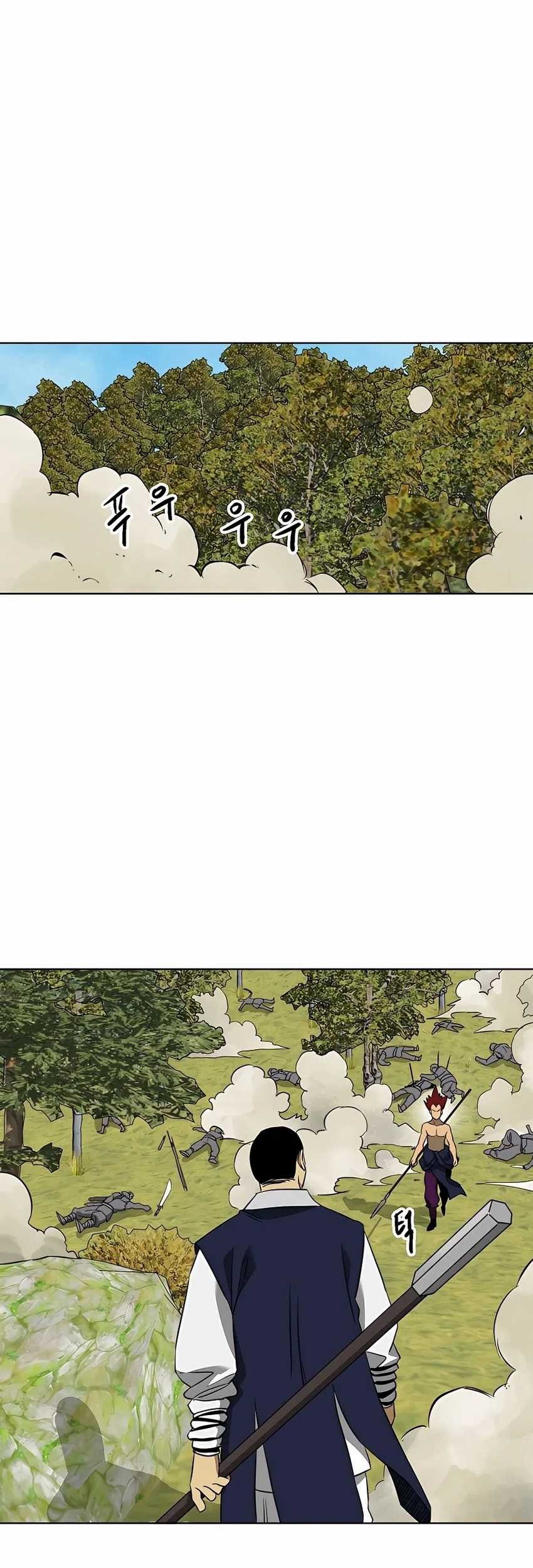 Chapter 143 - halaman 65