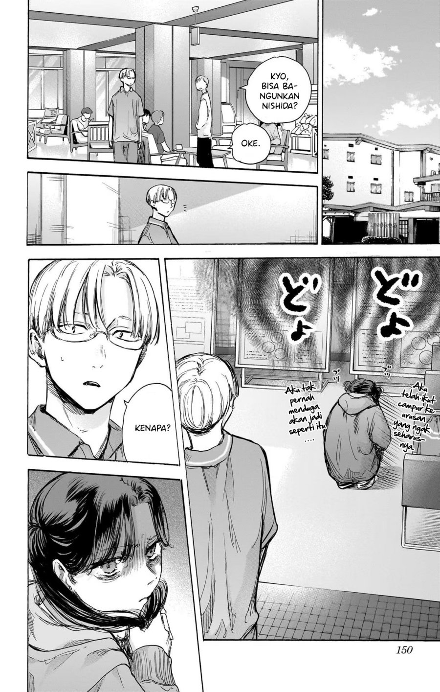 Chapter 78 - halaman 5