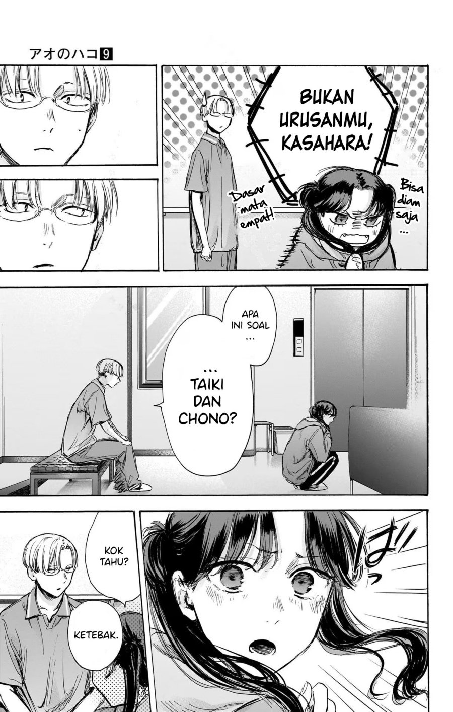 Chapter 78 - halaman 6