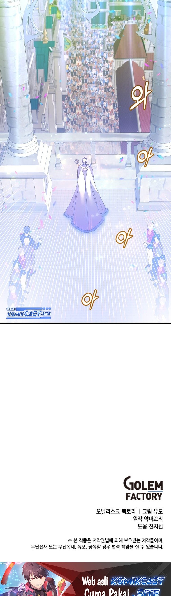 Chapter 128 - halaman 65