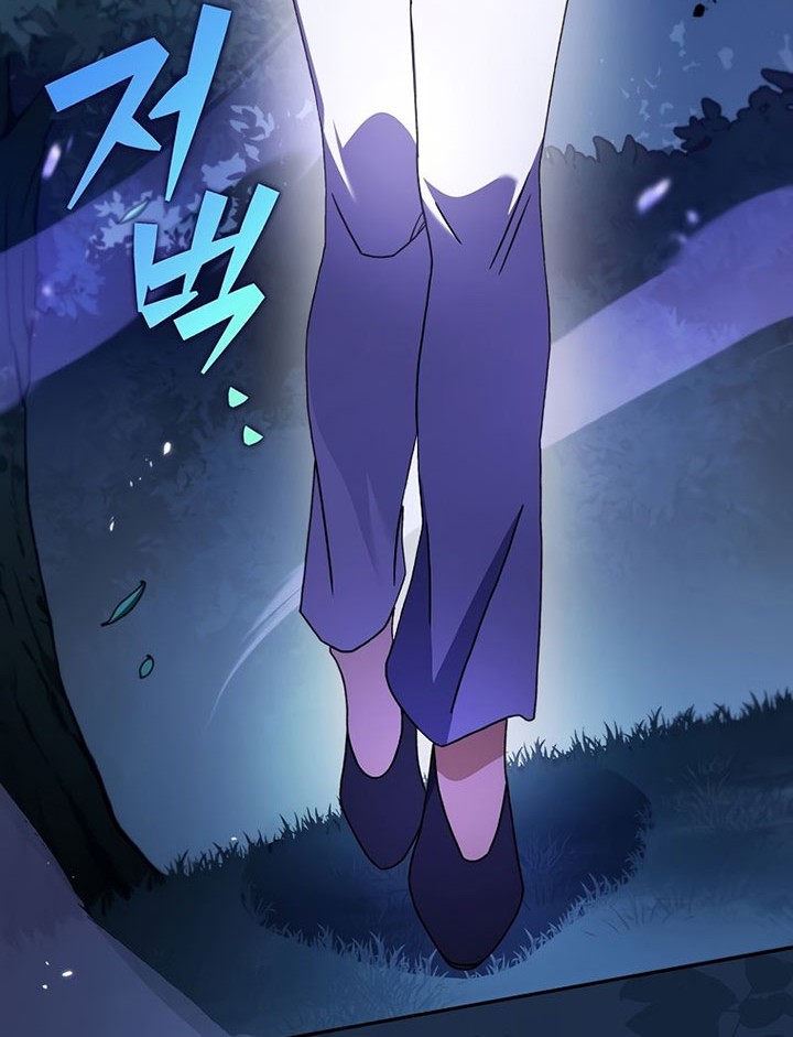 Chapter 56 - halaman 20