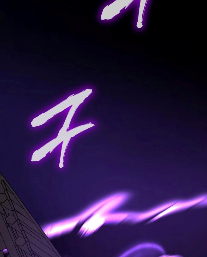 Chapter 80 - halaman 108