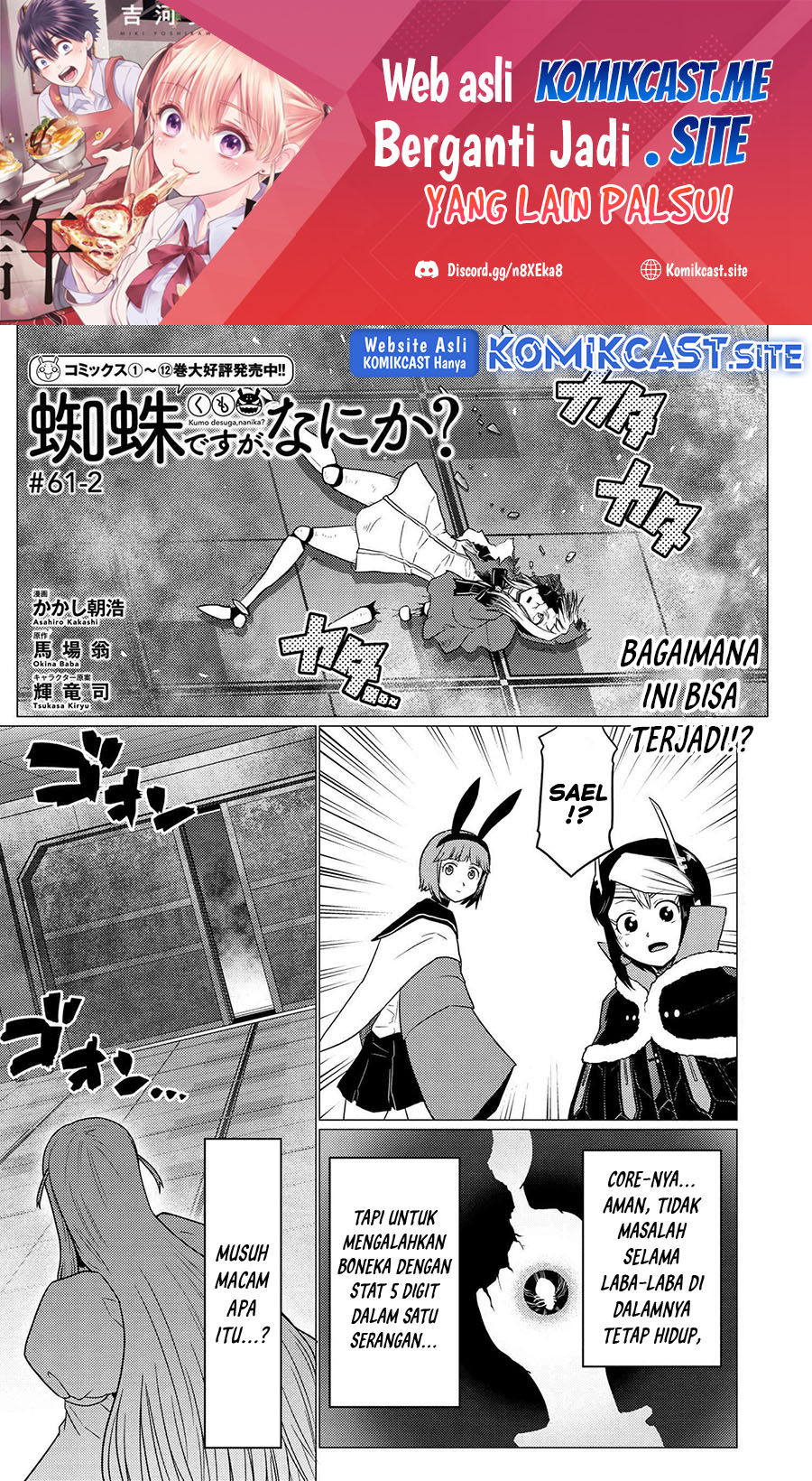 Chapter 61.2 - halaman 3
