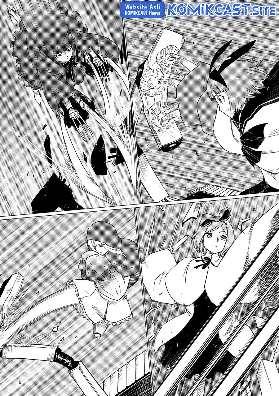 Chapter 61.1 - halaman 16