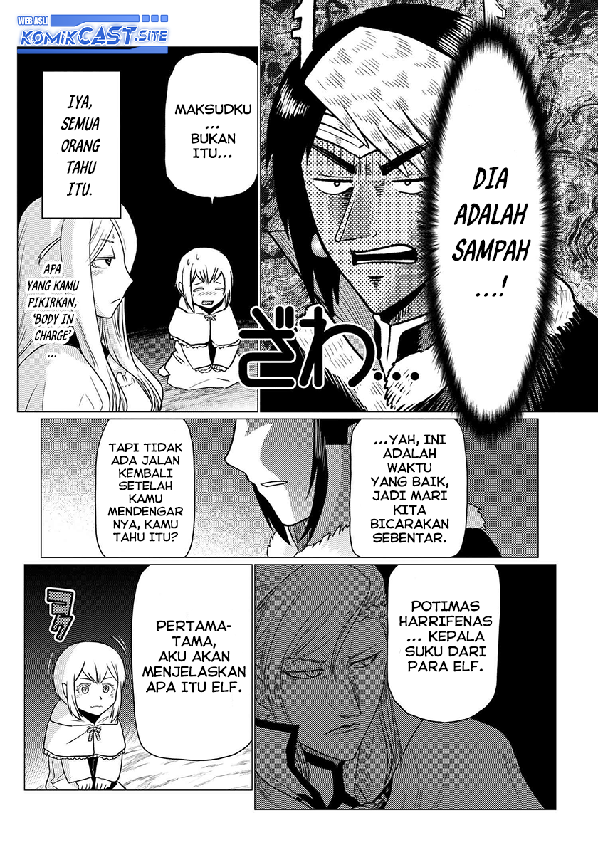 Chapter 60.1 - halaman 12