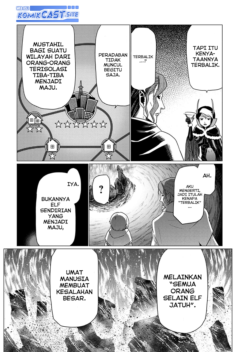 Chapter 60.1 - halaman 16