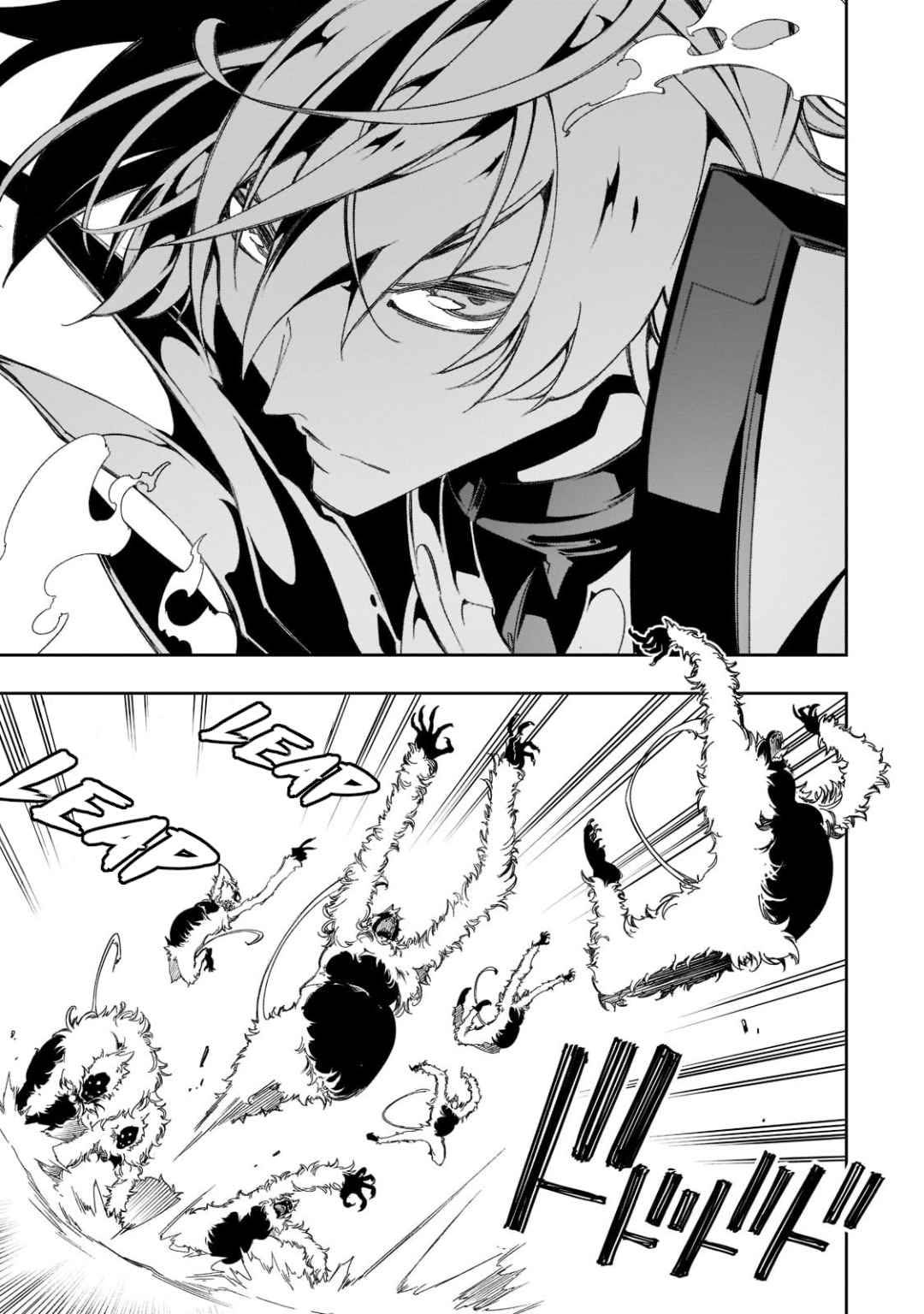 Chapter 34 - halaman 30
