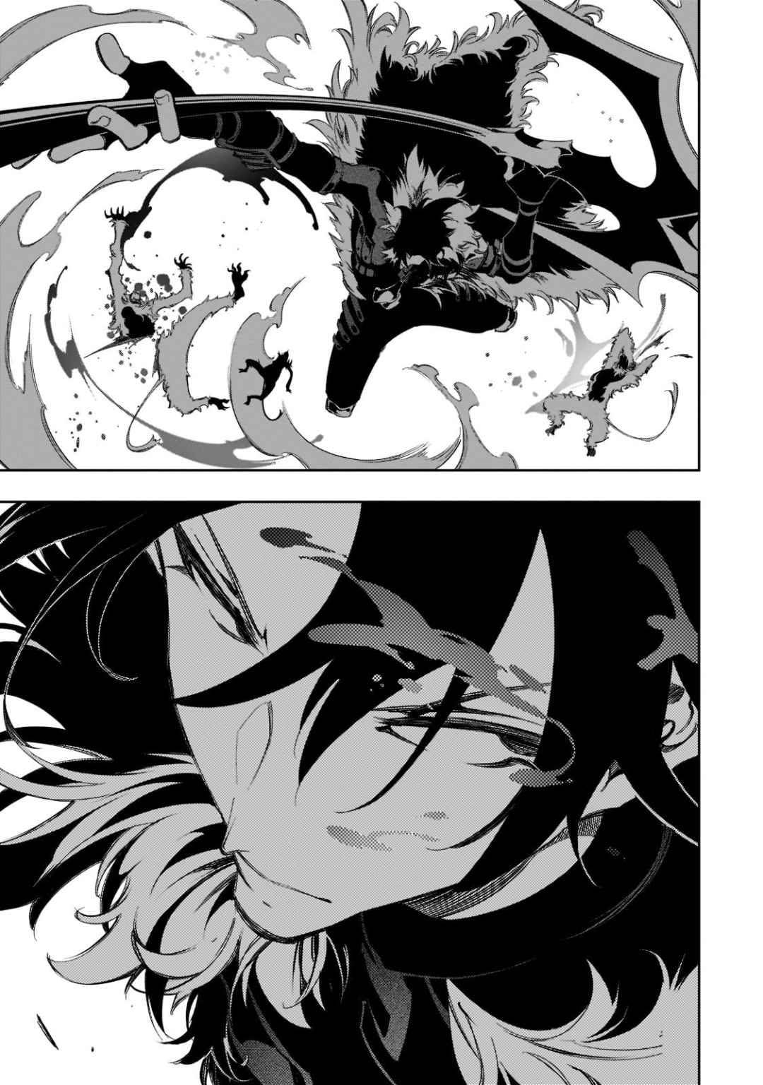 Chapter 34 - halaman 36