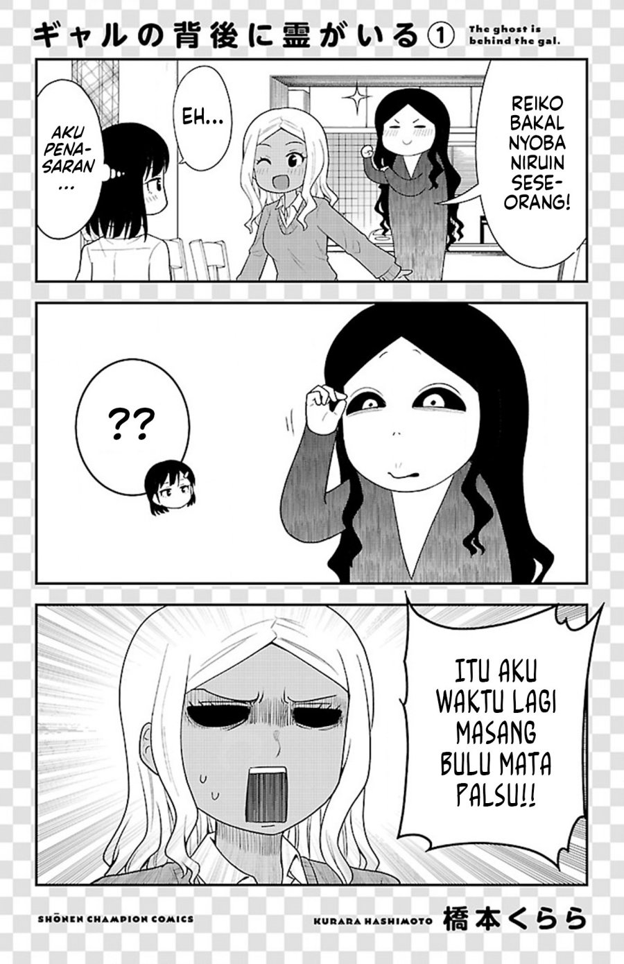 Chapter 15 - halaman 14