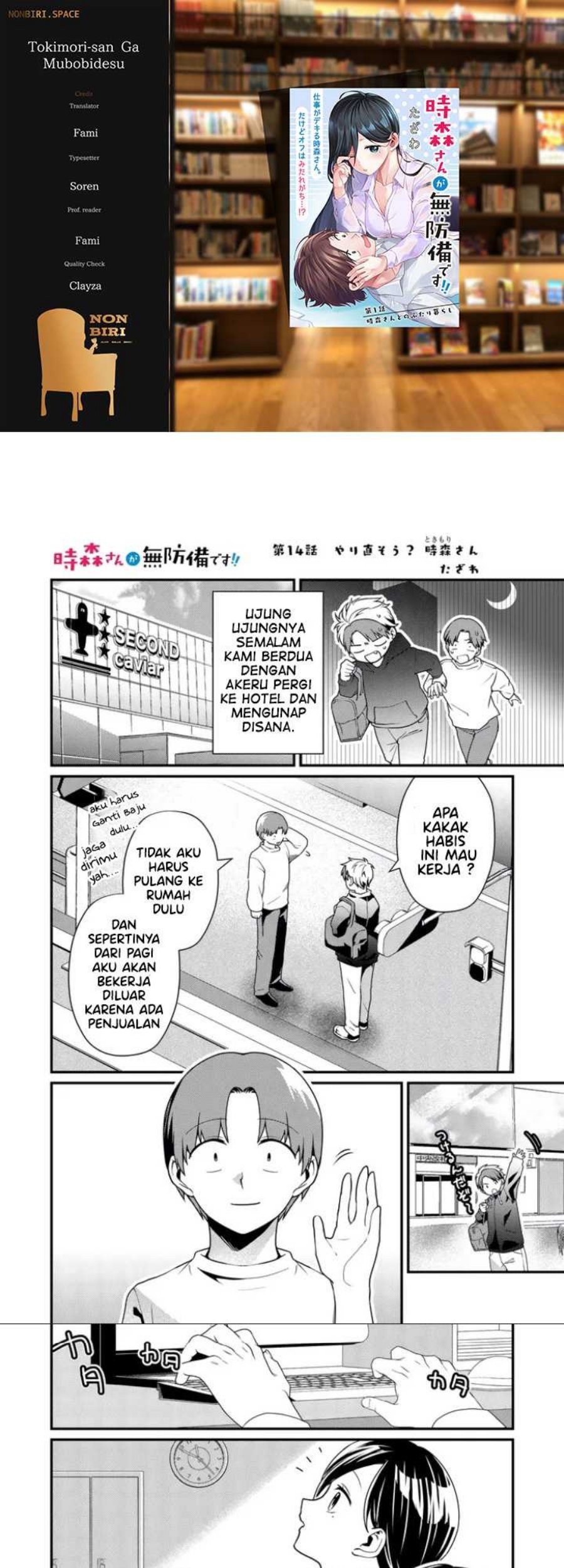 Chapter 14 - halaman 2