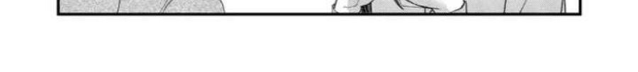 Chapter 14 - halaman 9