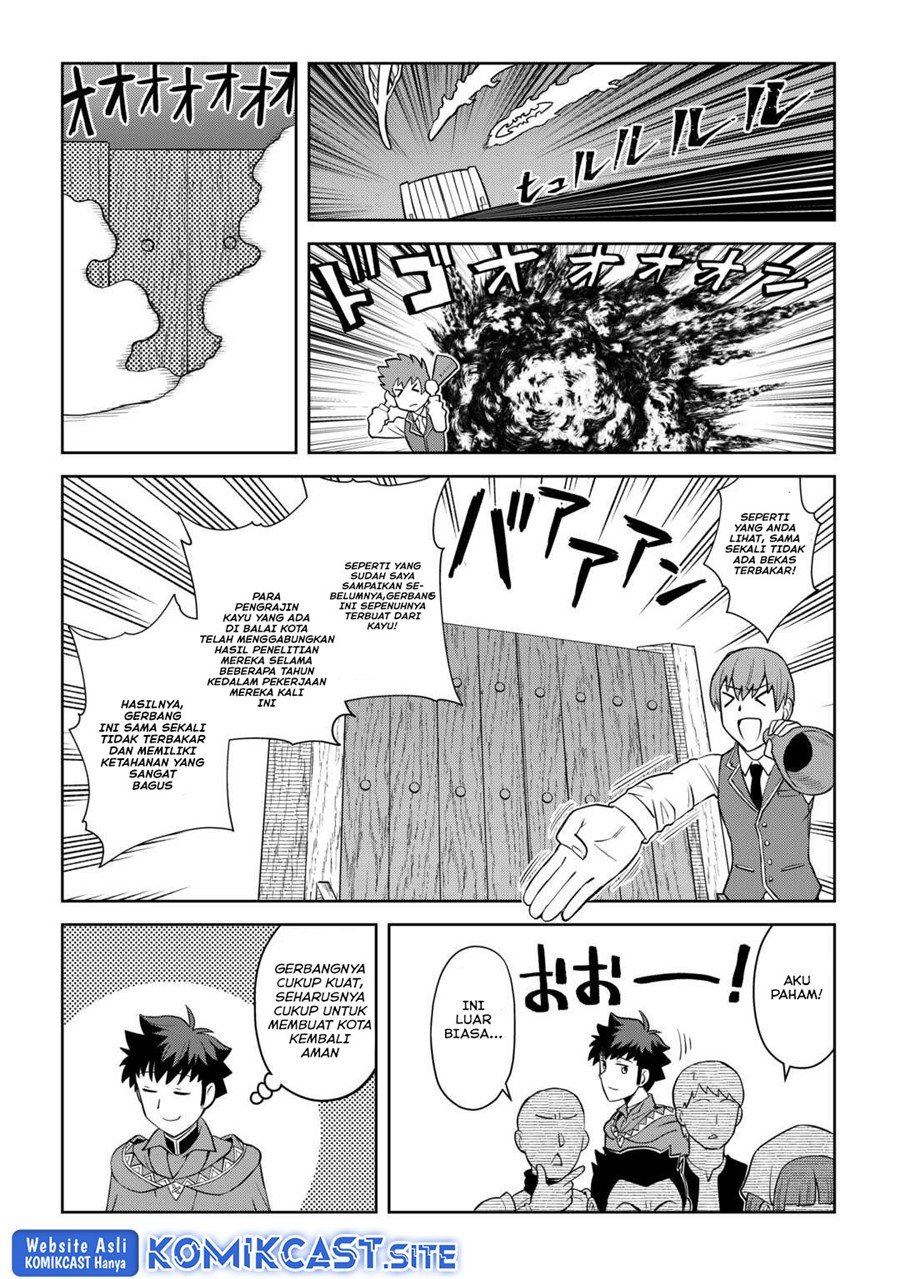 Chapter 88 - halaman 14