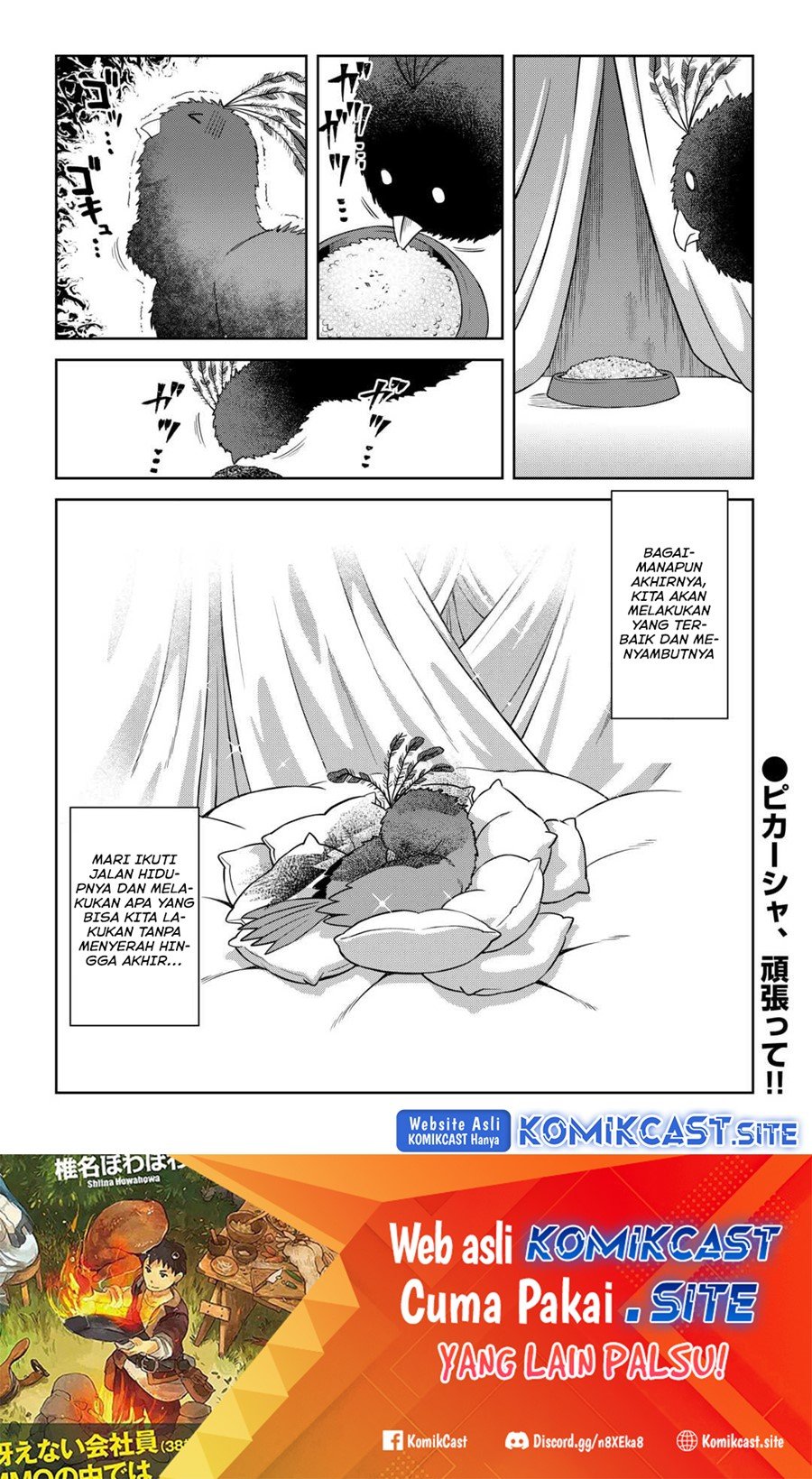 Chapter 88 - halaman 17