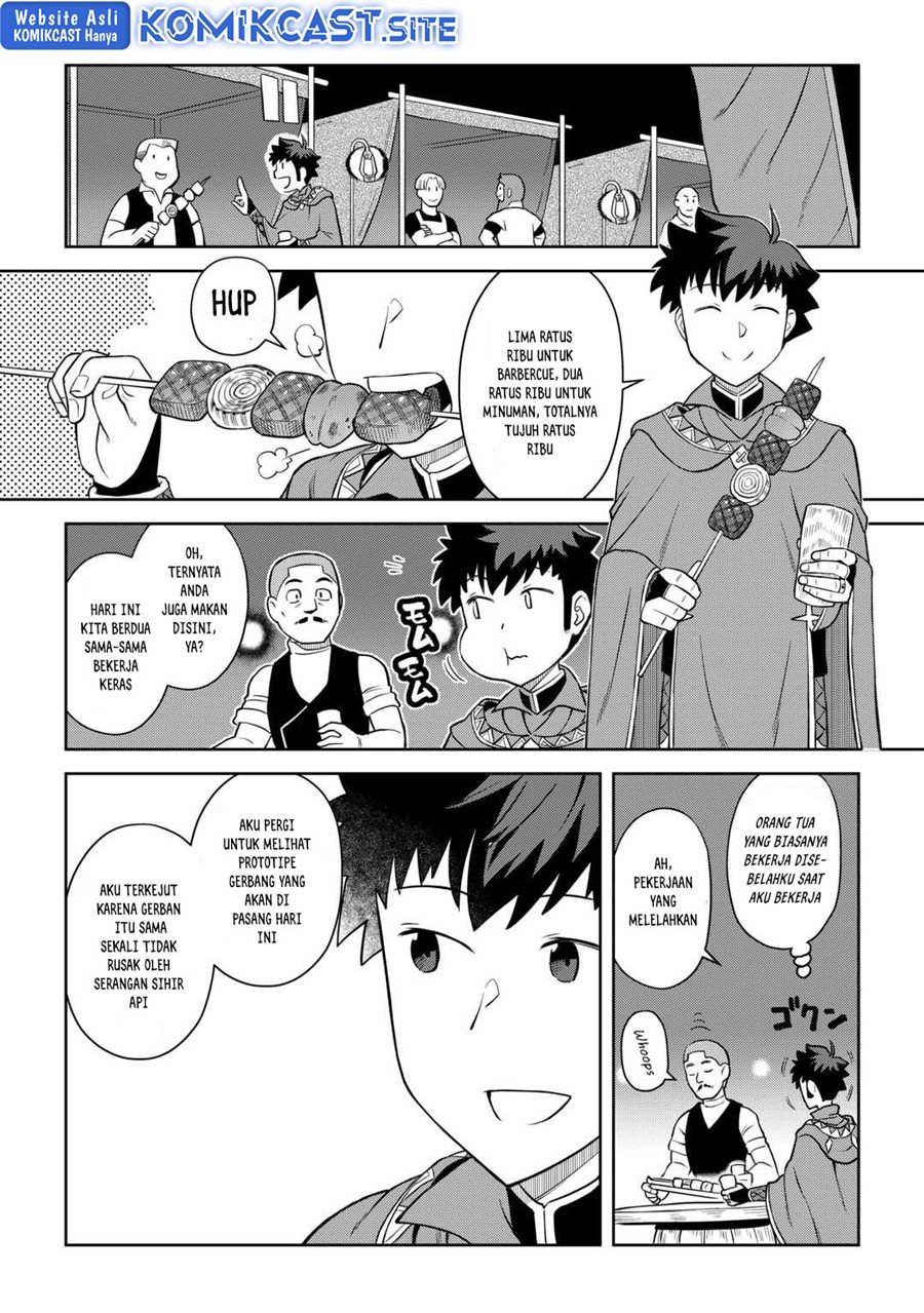 Chapter 88 - halaman 20