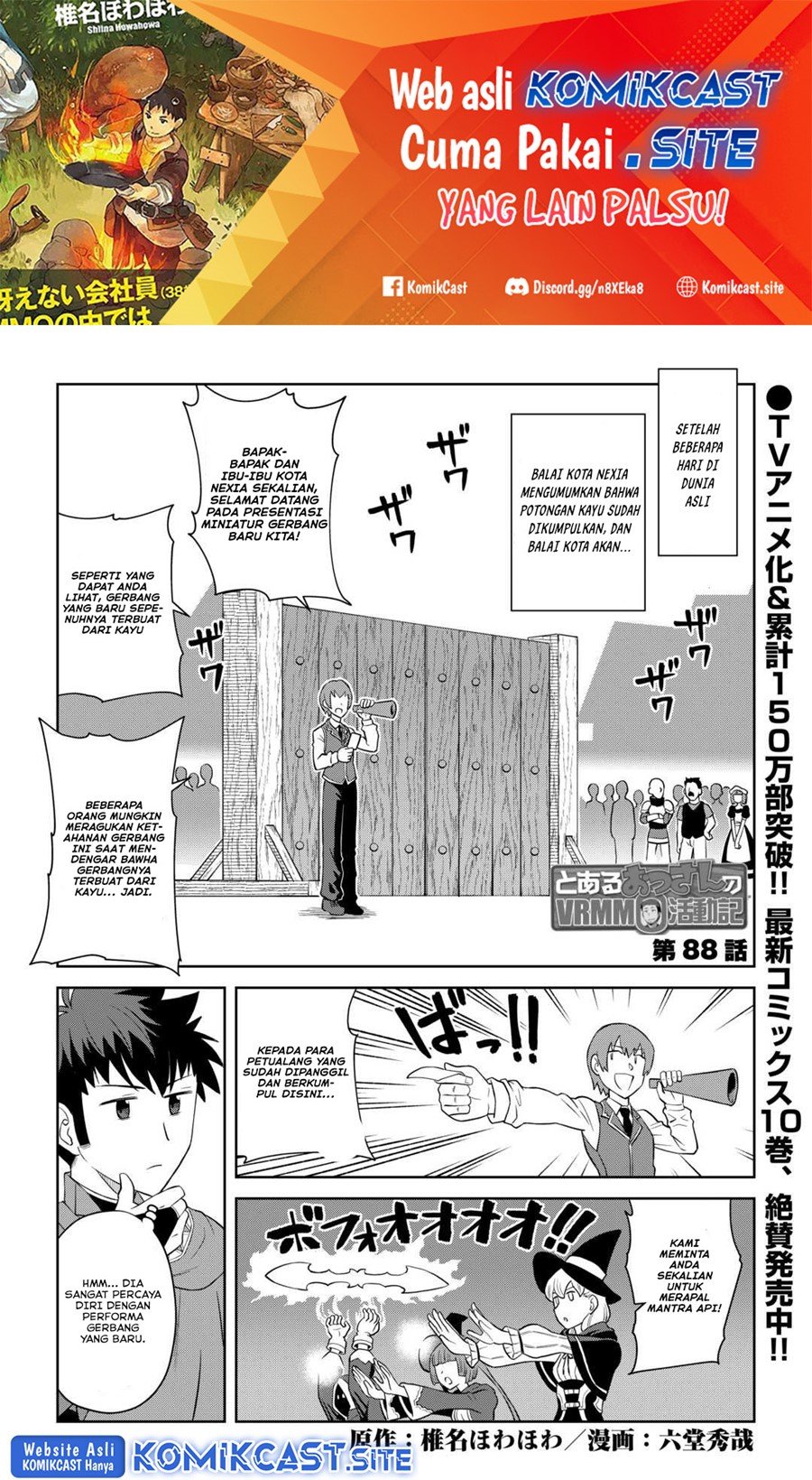 Chapter 88 - halaman 3