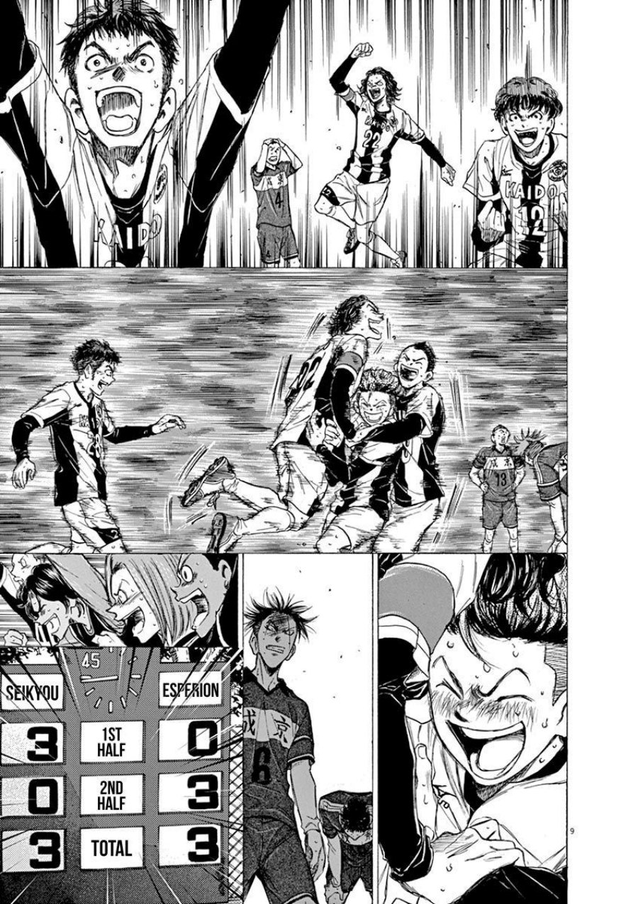 Chapter 53 - halaman 10