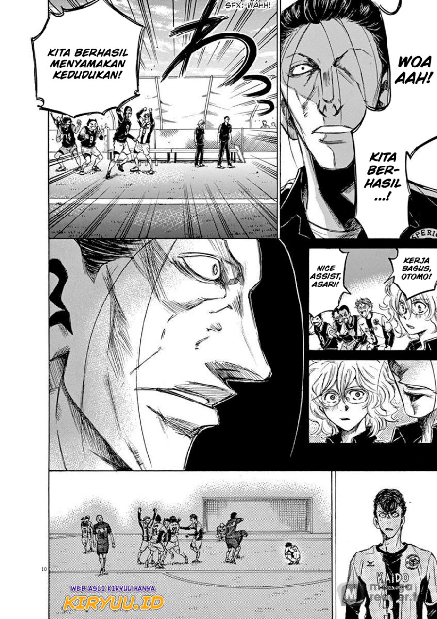 Chapter 53 - halaman 11