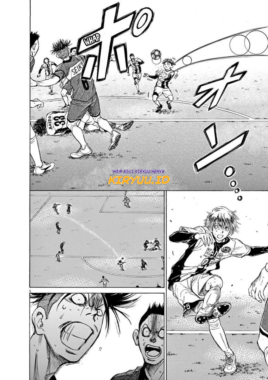Chapter 53 - halaman 7