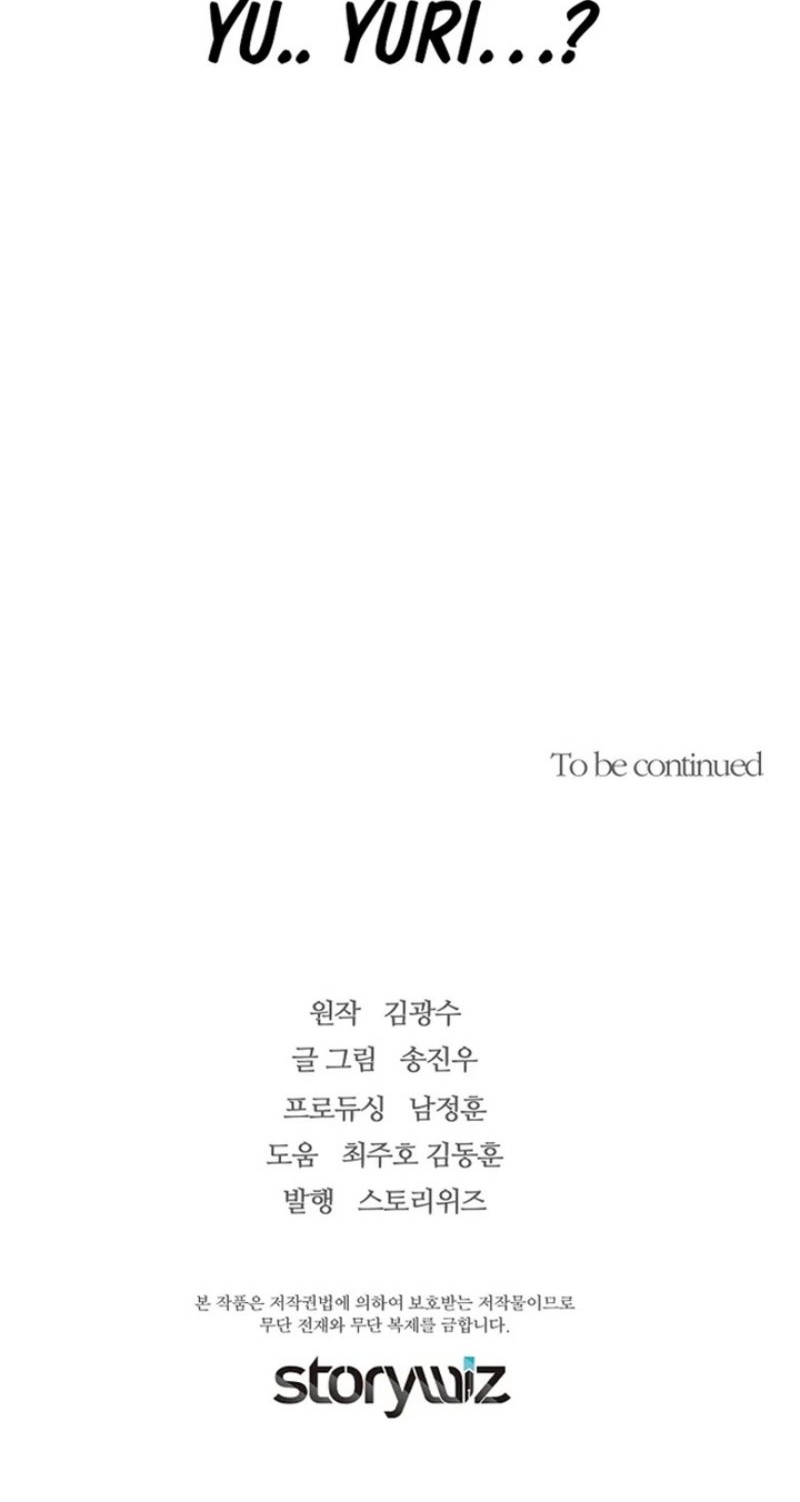 Chapter 91 - halaman 64