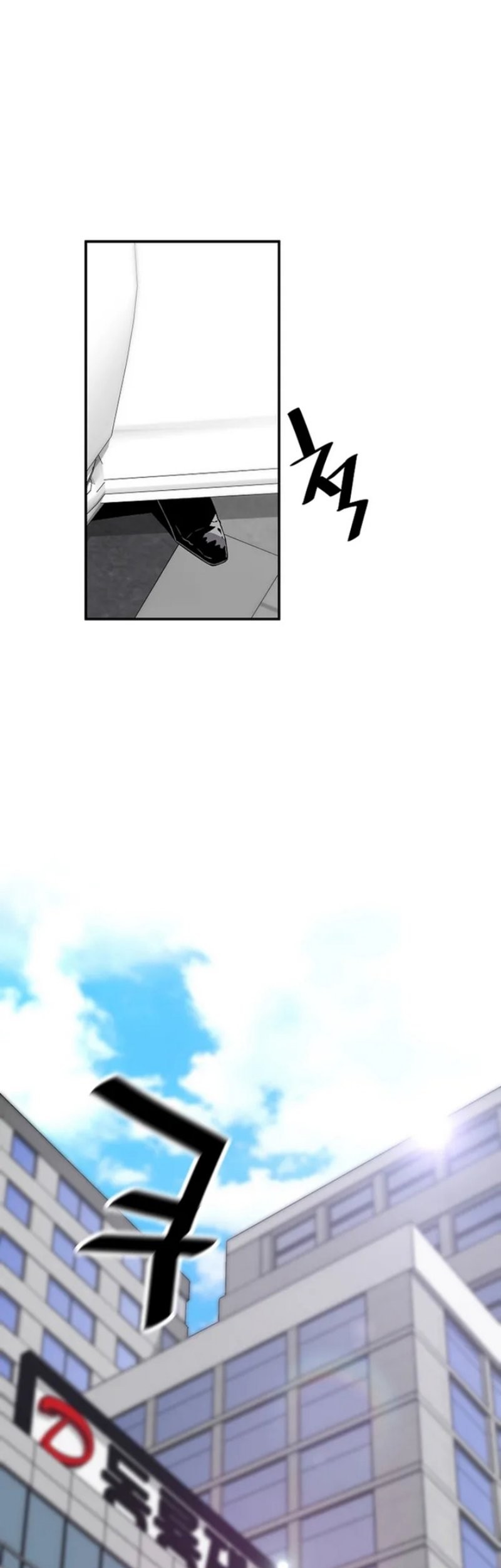Chapter 90 - halaman 63