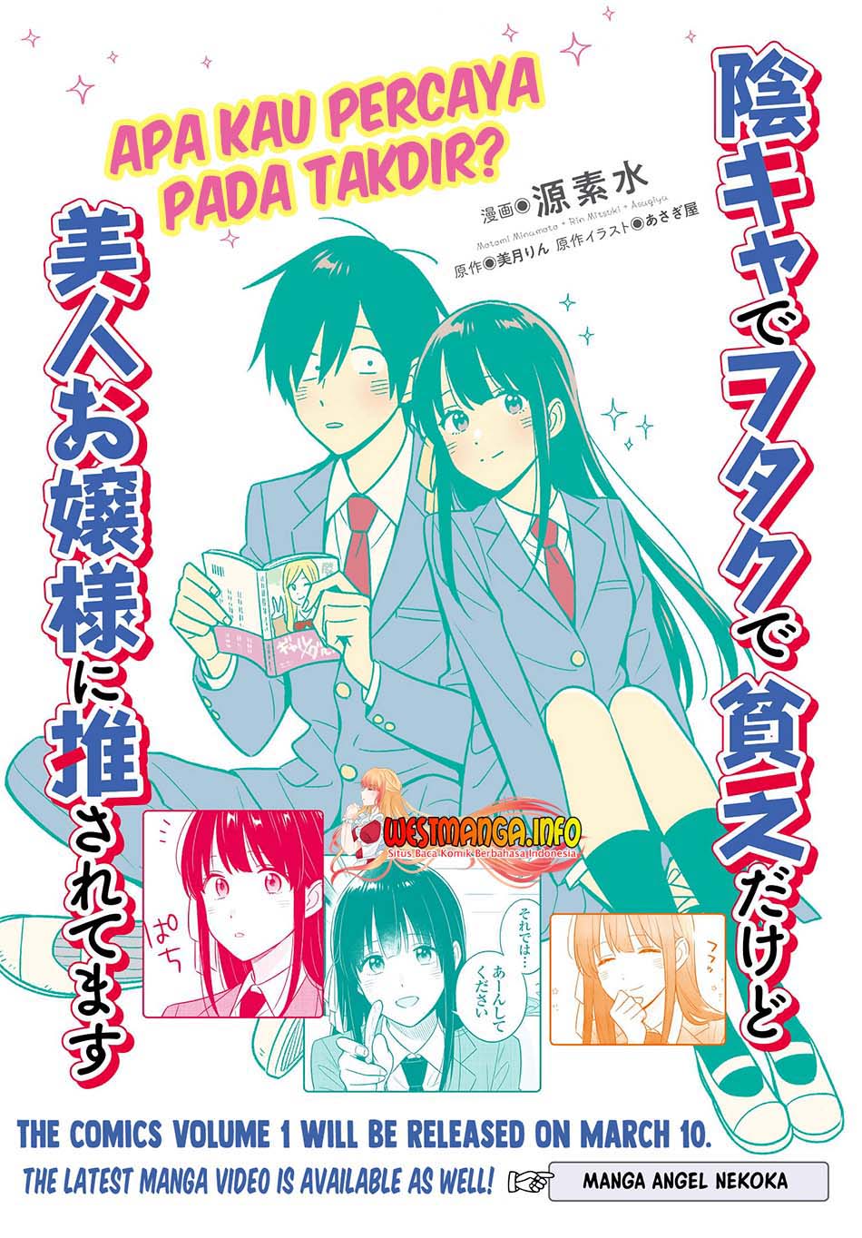 Chapter 5.2 - halaman 17