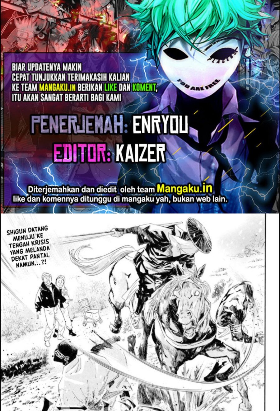 Chapter 105.2 - halaman 2