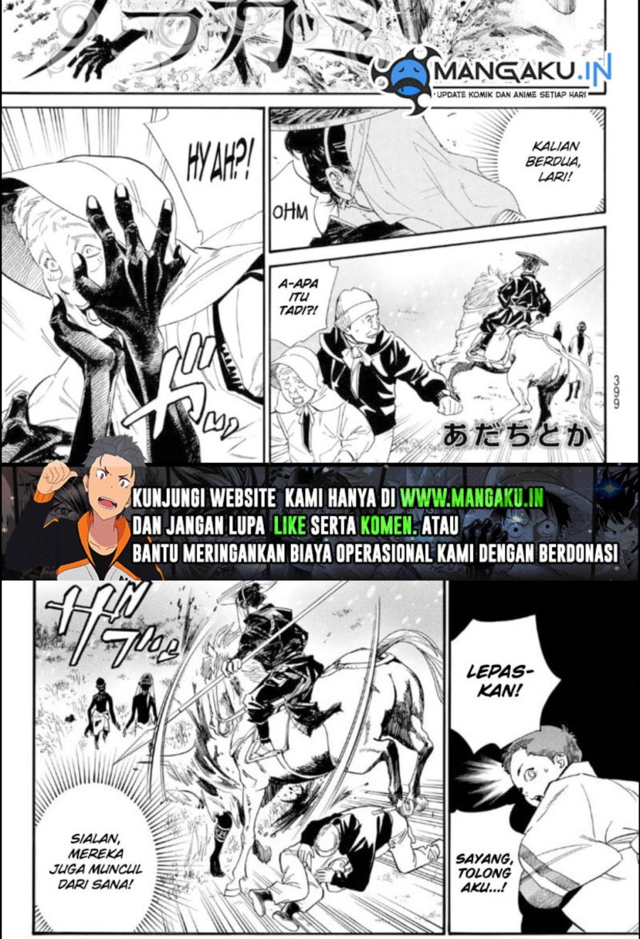 Chapter 105.2 - halaman 3