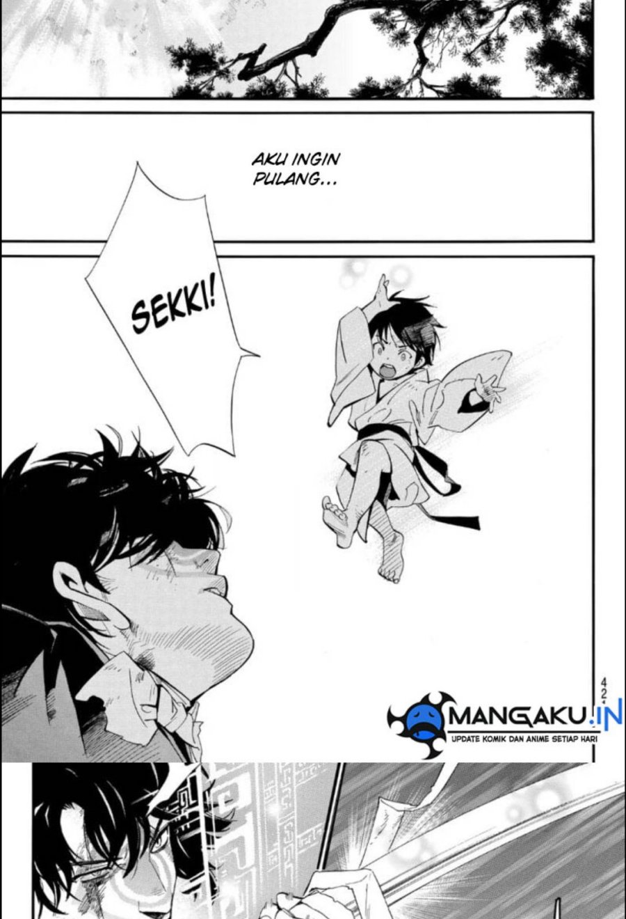 Chapter 105.2 - halaman 23
