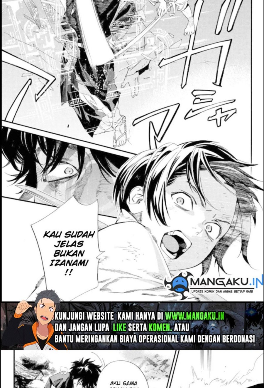 Chapter 105.2 - halaman 25