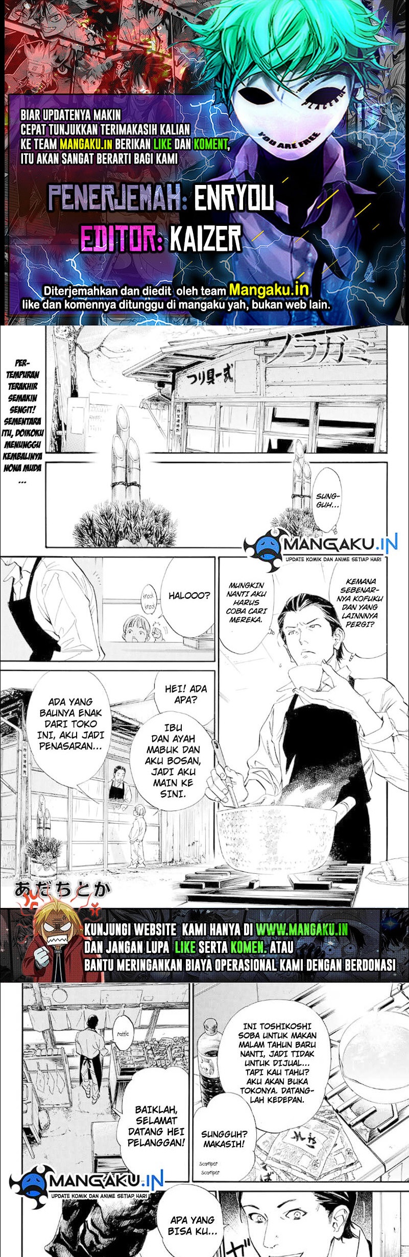 Chapter 105 - halaman 2