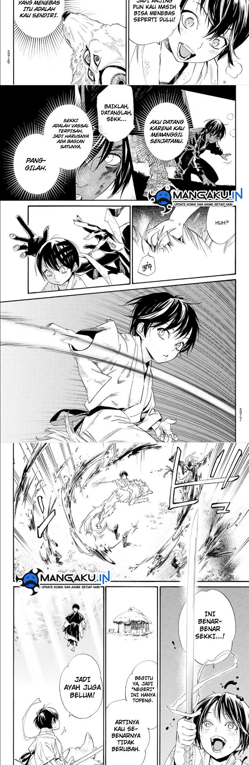 Chapter 105 - halaman 6