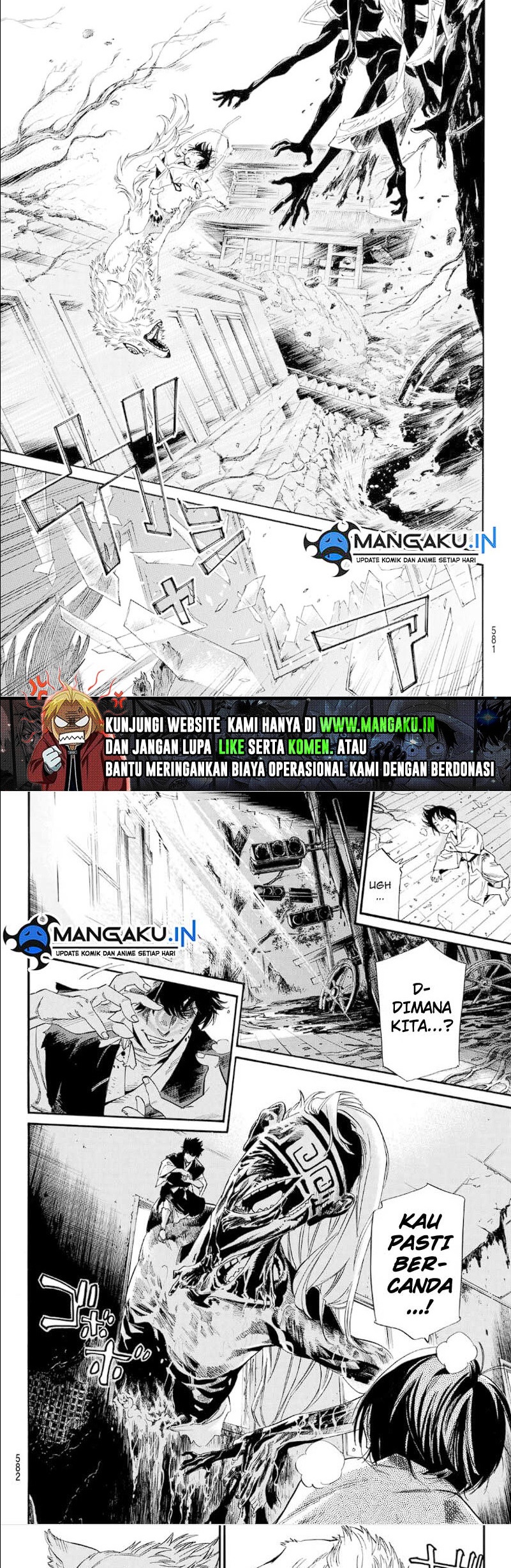 Chapter 105 - halaman 8