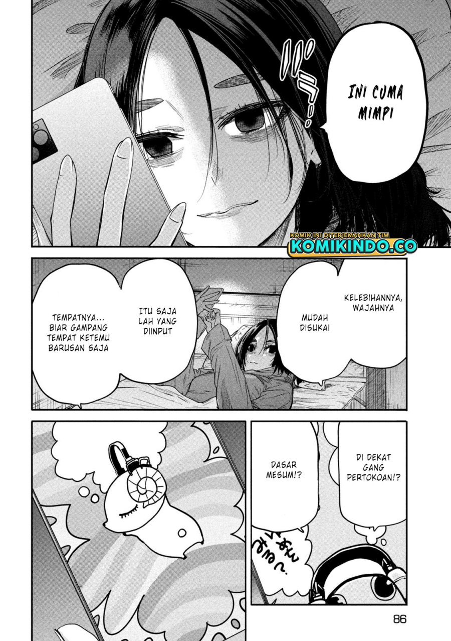 Chapter 17 - halaman 32