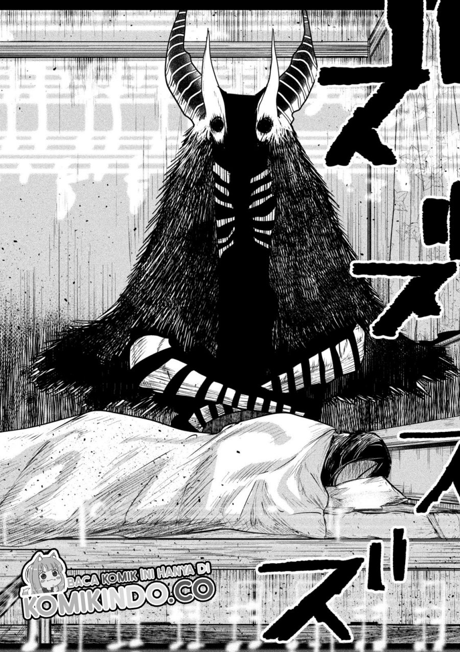 Chapter 17 - halaman 34